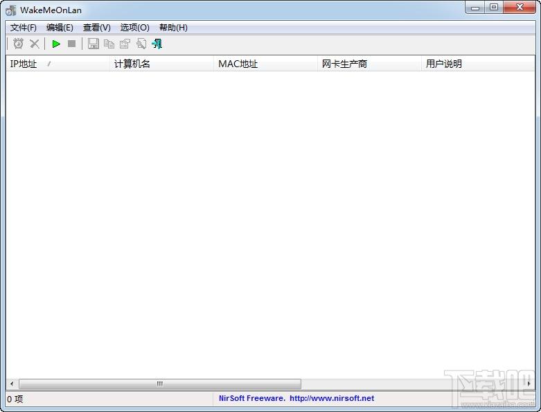WakeMeOnLan,WakeMeOnLan下载,局域网唤醒工具