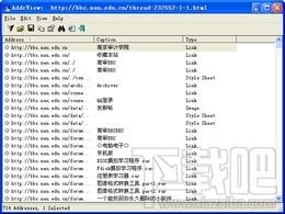 AddrView,AddrView下载,提取url地址工具