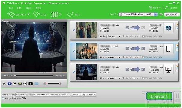 7thShare 3D Video Converter下载,视频转换器,视频转换
