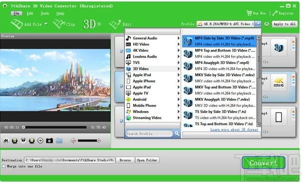 7thShare 3D Video Converter下载,视频转换器,视频转换