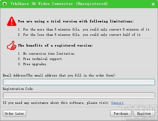 7thShare 3D Video Converter下载,视频转换器,视频转换