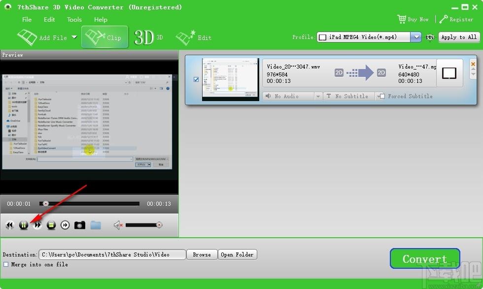 7thShare 3D Video Converter下载,视频转换器,视频转换