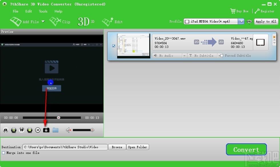7thShare 3D Video Converter下载,视频转换器,视频转换