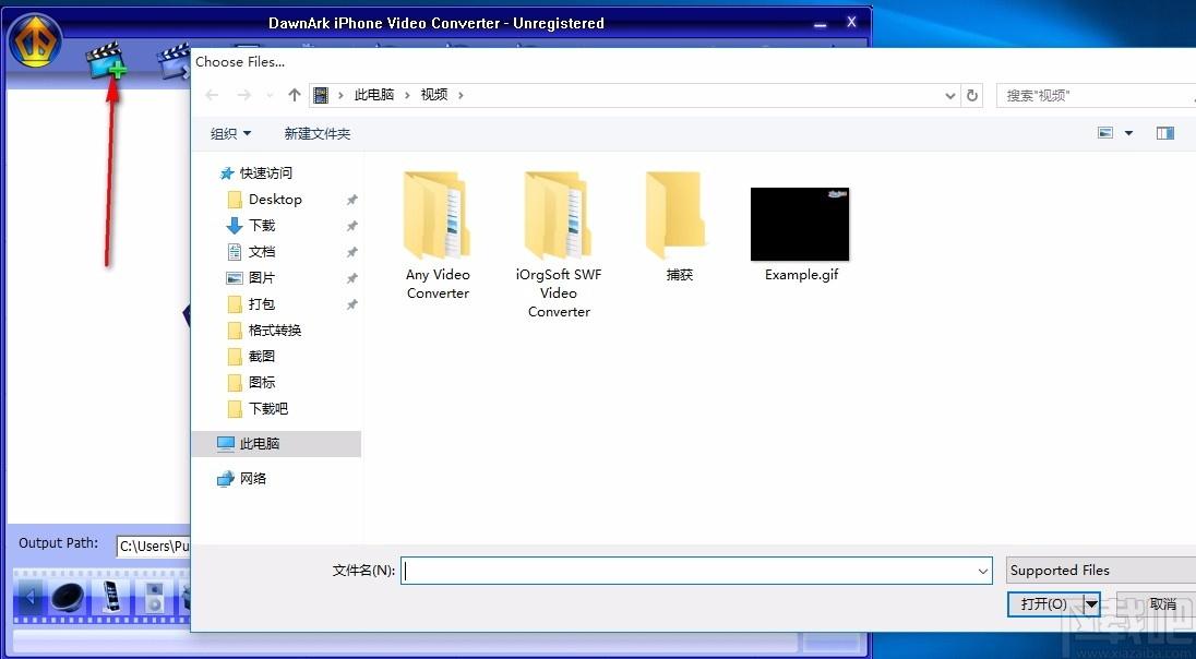DawnArk iPhone Video Converter,iPhone视频格式转换