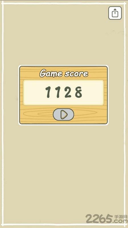 翻滚吧2048手机版下载,翻滚吧2048,烧脑游戏,2048游戏