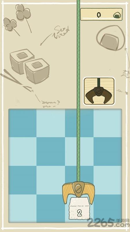 翻滚吧2048手机版下载,翻滚吧2048,烧脑游戏,2048游戏
