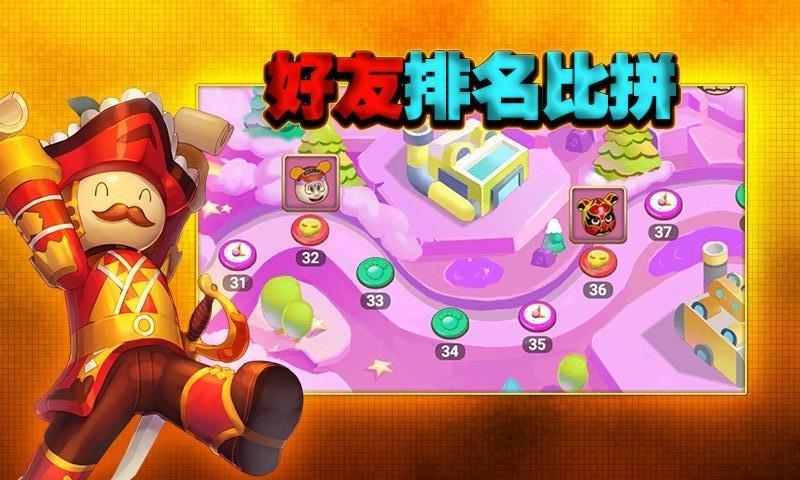 木偶梦工厂内购破解版下载,木偶梦工厂,模拟游戏,经营游戏