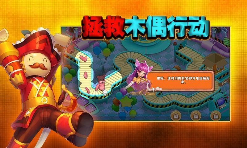 木偶梦工厂内购破解版下载,木偶梦工厂,模拟游戏,经营游戏