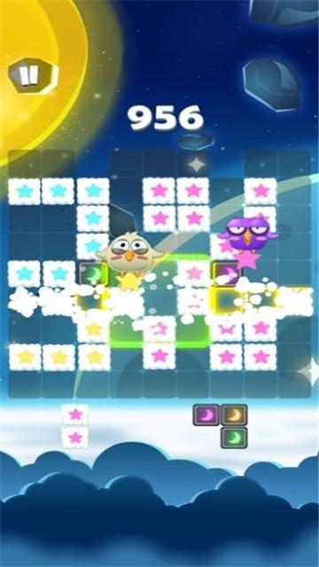星星消除达人红包游戏下载,星星消除达人,消除游戏