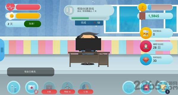 自由职业模拟器单机游戏下载,自由职业模拟器,模拟游戏,经营游戏