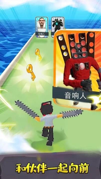 电锯人合成进化游戏下载,电锯人合成进化,进化游戏