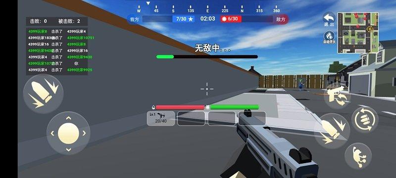 逃离塔克战场模拟器手机版下载,逃离塔克战场模拟器,射击游戏,枪战游戏