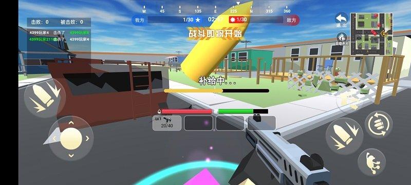 逃离塔克战场模拟器手机版下载,逃离塔克战场模拟器,射击游戏,枪战游戏